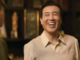 于和伟扇巴掌名场面今晚开播，执行导演亲演日本人挨打