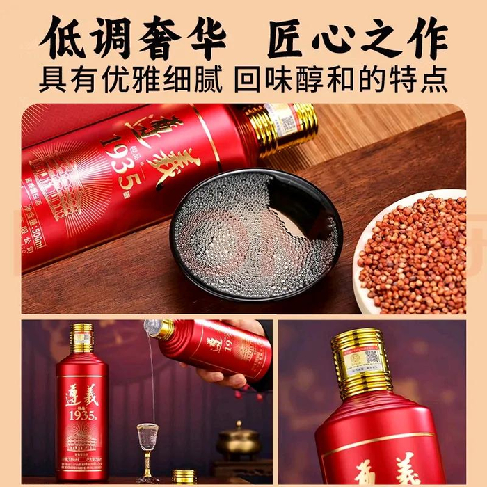 贵州省有哪些值得购买的白酒-酒排名_财经头条