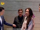 郭碧婷脱口秀首秀 亲家同框烟火气