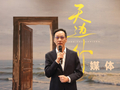 《天边外》5月上演，冯远征：经典能让人找到自己的影子