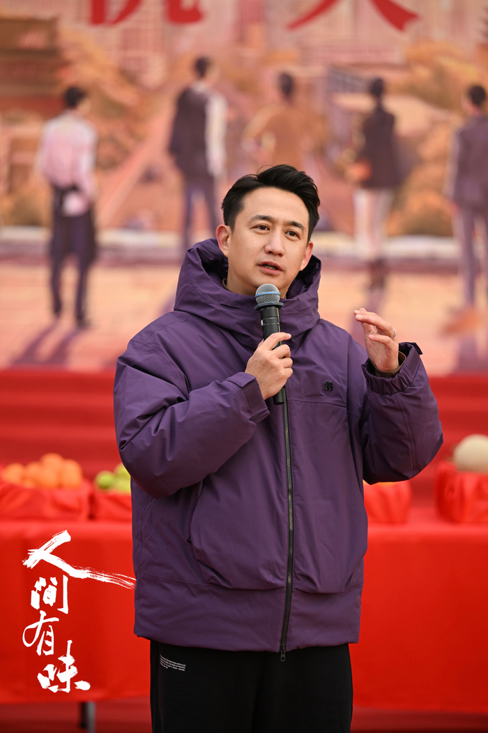　　黄磊