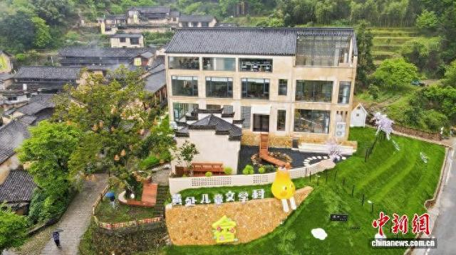 黄处儿童文学村一景。安溪畲族乡供图