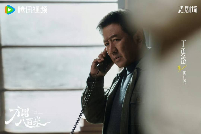 剧照