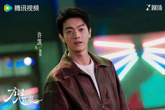 剧照