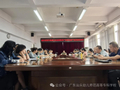 多地职业院校整合