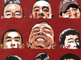 2025陈小春生·旦·净·末·丑巡回演唱会[2025年陈小春以戏曲角色为主题的演唱会]
