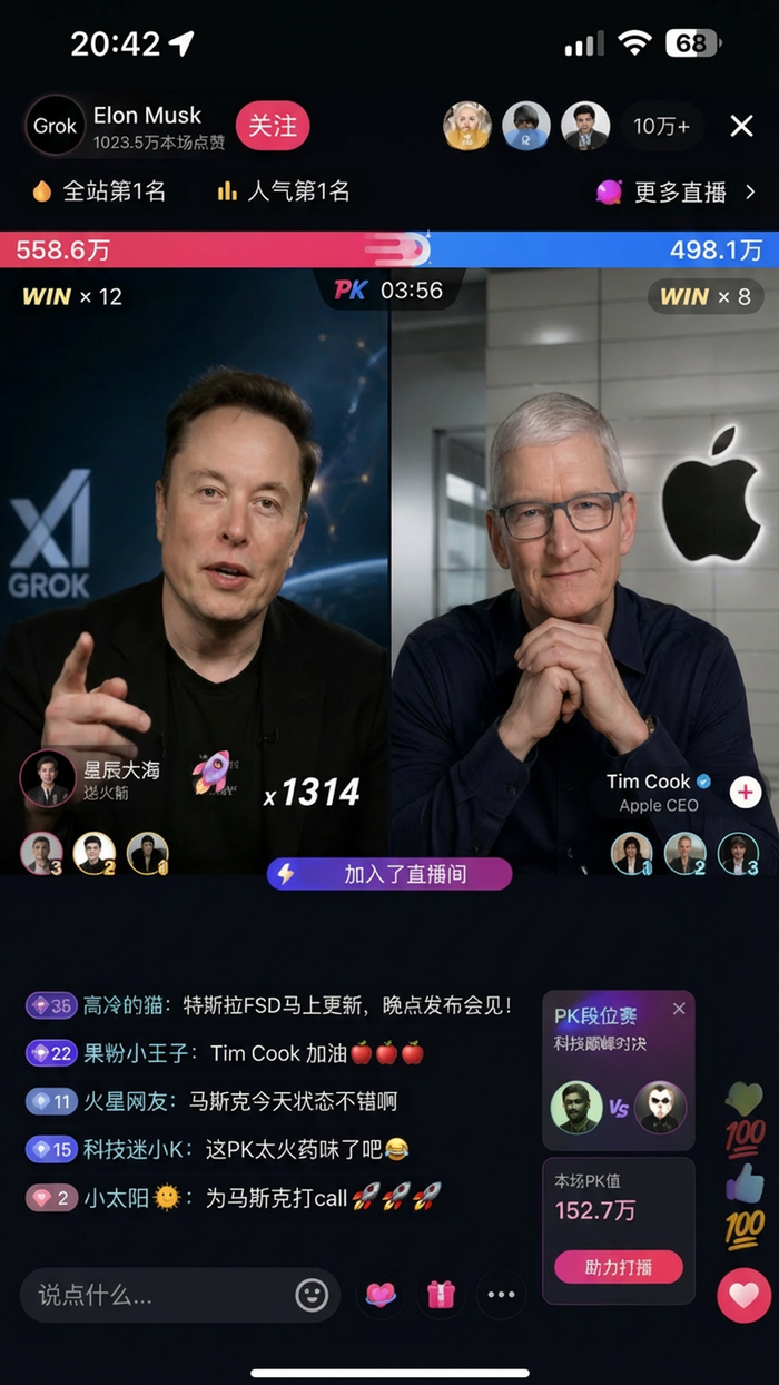 还有最离谱的，AI直接生成的X上的Anthropic的图，注意，这是生成的，不是截图！！！