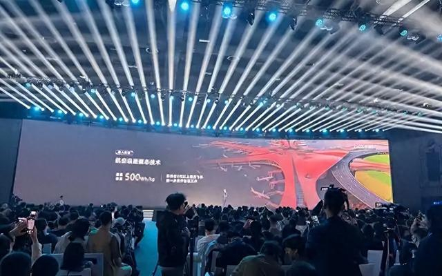 宁德时代扔出“核弹”,1500公里纯电续航,油车最后时刻到了?__财经头条__新浪财经