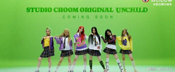  打开网易新闻 查看精彩图片 