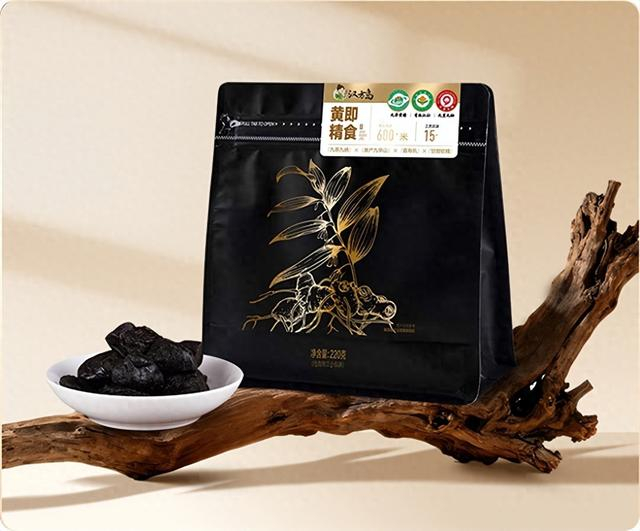 jc科是什么牌子哪个牌子的九制黄精好?2026九蒸九晒黄精选购要点,工艺正宗才有效-上海聚慕医疗器械有限公司