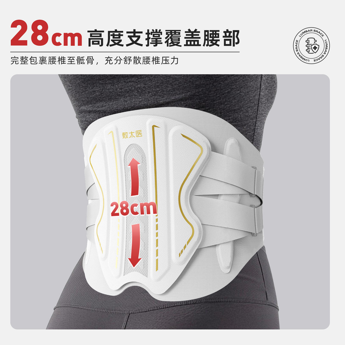 什么是双水平呼吸机鱼跃YH-725ST呼吸机双水平全自动家医用老人慢阻肺排二氧化碳功能不全_新闻资讯_第8张_活检穿刺产品网 什么是双水平呼吸机鱼跃YH-725ST呼吸机双水平全自动家医用老人慢阻肺排二氧化碳功能不全_https://www.jmylbn.com_新闻资讯_第8张