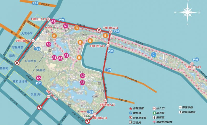　　更多活动详情：2026成都青白江樱花赏花攻略（时间+地点+活动表）