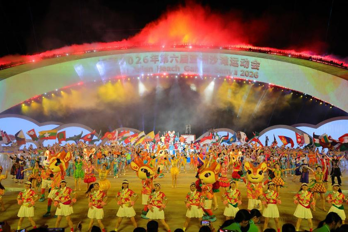 第六届亚洲沙滩运动会22日在海南省三亚市开幕。图为开幕式现场。（第六届亚洲沙滩运动会组委会 供图）