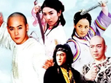 铁骑银瓶[2001年蒋勤勤、何润东主演电视剧]
