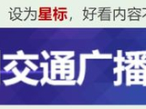 伊能静首谈和秦昊结婚原因：因对方惊人的行动力和敢于担当，还有儿子恩利的暖心支持