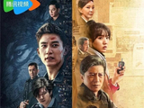 《御赐小仵作》王子奇苏晓彤二搭《黑白密码》来啦!惊喜还是惊吓