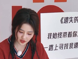 笑不活了！白鹿放狠话：撕沙溢两次没压力