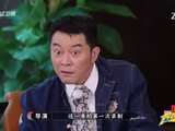 孟子义喜提内娱反押韵第一人