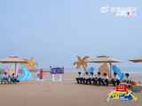 时代少年团奔跑吧cut,沙溢慢一步未获机会