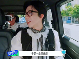 刘宇宁：金靖开朗到你们可能招架不住的程度！