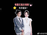 红毯明星走错路有多尴尬？热巴“怀疑人生”，李小冉双眼含泪