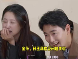 金莎孙丞潇有计划备孕，曾称想要一儿一女