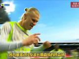曼城补赛1比0胜伯恩利，重返英超积分榜首