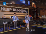 白鹿模仿《疯狂动物城》引爆姚译添笑点，名场面成就跑男欢乐新高度