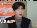 黄景瑜这个游戏玩的最好，不接受反驳