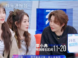 李小冉王濛加盟乘风2026,浪姐组合引期待