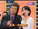 蔡幸娟翻唱林慧萍旧曲引张菲质问