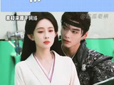 孟子义何与百花杀回头吻路透，啊啊啊好苏！