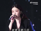 明日二公直播，期待阚清子惊艳开嗓，用实力为后续歌手踢馆蓄力！