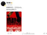 华谊兄弟的《美人鱼2》等储备电影未来还能上映吗？