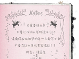 NCT WISH正规一辑《Ode to Love》的“Eros”和“Anteros”双生概念分别代表了什么含义？
