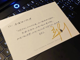 除了这次的MV，刘宇宁还有哪些尊重幕后工作者和粉丝的暖心举动？
