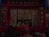 最打动我的是蓝盈莹融入英歌队伍的那一段