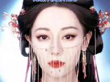 律师称：反复造谣迪丽热巴已违法