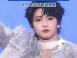 穆祉丞首个个人代言：音乐、影视、综艺、商务多维发展