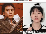一岁不能再多了！ 刘烨调皮整蛊小s，不愧是东北喜剧人