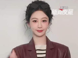 杨紫方通报29条维权进展