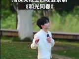 周深现身央视五四晚会录制，巡演晚会连轴转
