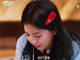 张馨文——张照愉生命里的那束光，此刻悄然降临！