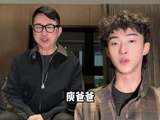 恩利独宠小米粒缘由曝光，对两父亲称呼揭示非血缘亲情