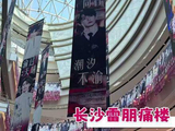 帅得令人失语 梓渝 痛楼