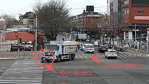 事故现场监控画面。北京交警供图