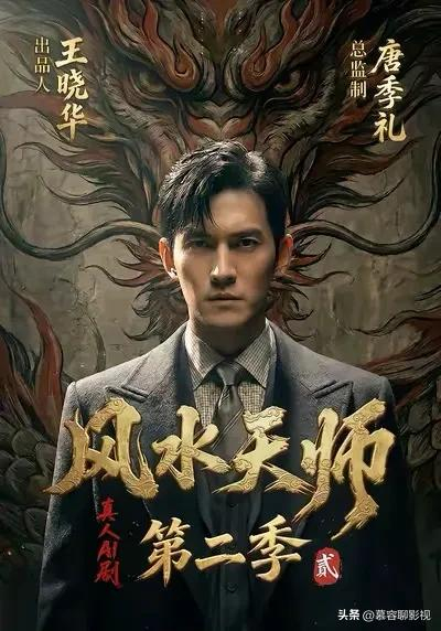 图片信息来源于网络