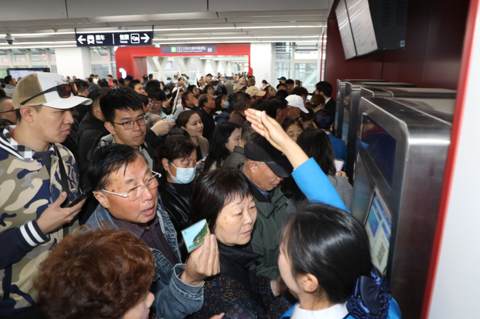  图源：微信公众号“马鞍山发布”