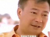 何润东，人在家中坐，钱从天上来！