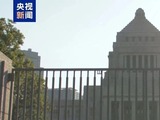 日本“国家情报局”，要来了？